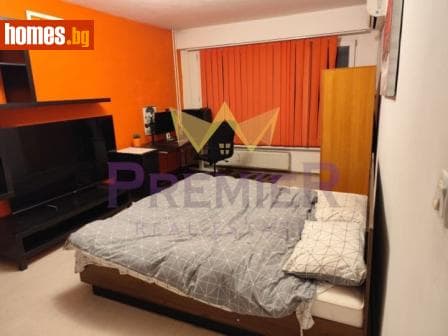 Двустаен, 46m²