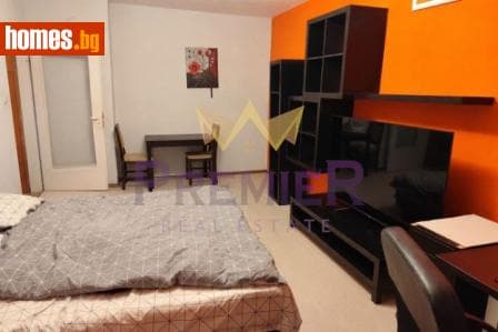 Двустаен, 46m²