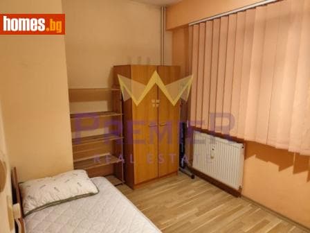 Двустаен, 46m²