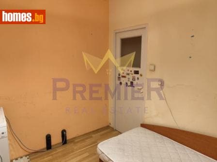 Двустаен, 46m²