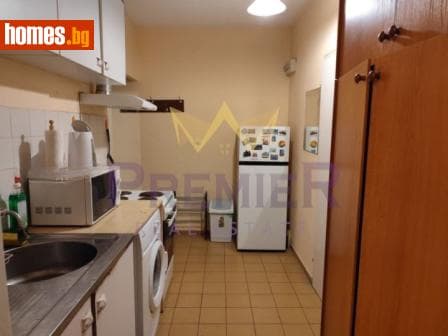 Двустаен, 46m²