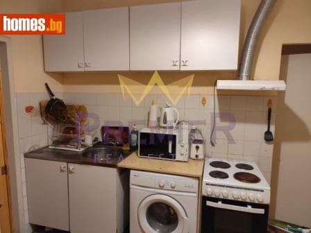 Двустаен, 46m²