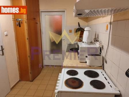 Двустаен, 46m²