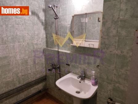 Двустаен, 46m²