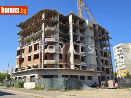 Двустаен, 61m²