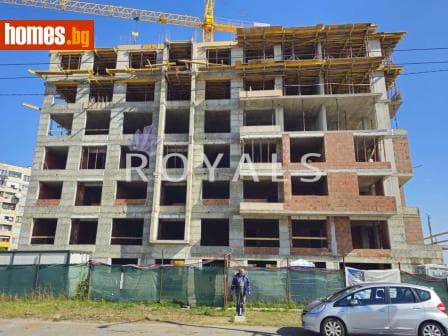 Двустаен, 61m²