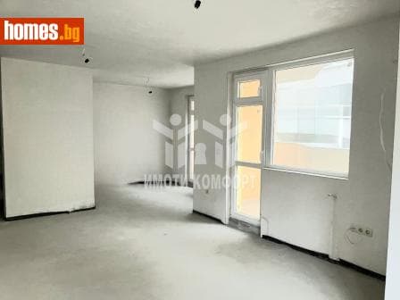 Тристаен, 109m²