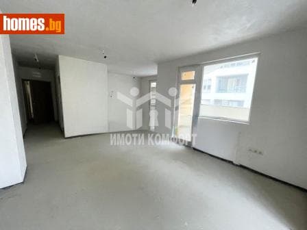 Тристаен, 109m²