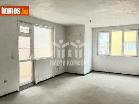 Тристаен, 109m²