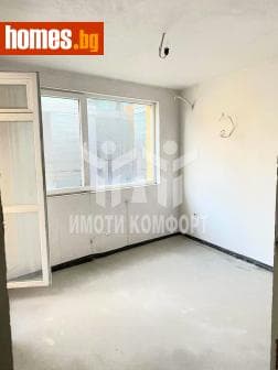Тристаен, 109m²