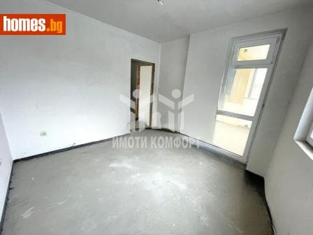 Тристаен, 109m²