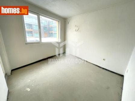 Тристаен, 109m²