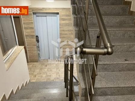 Тристаен, 109m²