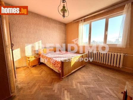 Двустаен, 57m²