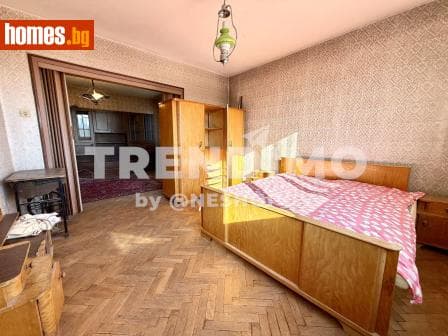 Двустаен, 57m²