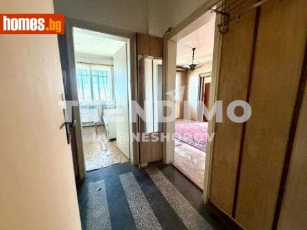 Двустаен, 57m²