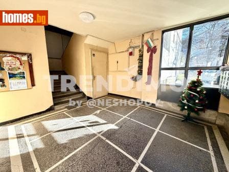 Двустаен, 57m²