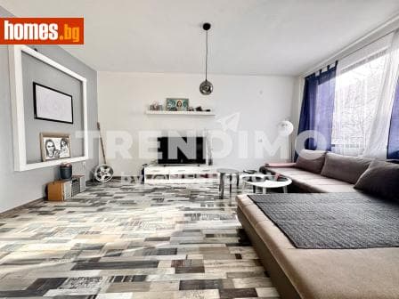 Тристаен, 109m²