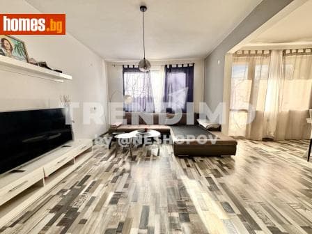 Тристаен, 109m²