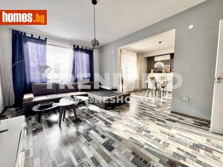 Тристаен, 109m²