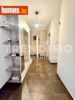 Тристаен, 109m²