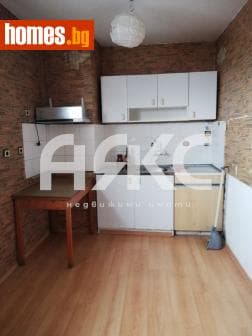 Двустаен, 85m²