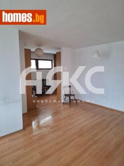 Двустаен, 85m²