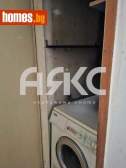 Двустаен, 85m²