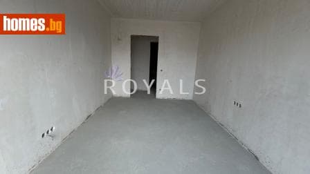 Тристаен, 103m²