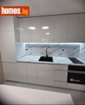 Двустаен, 62m²