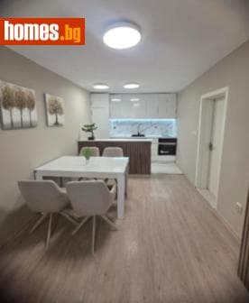 Двустаен, 62m²