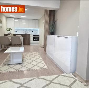 Двустаен, 62m²