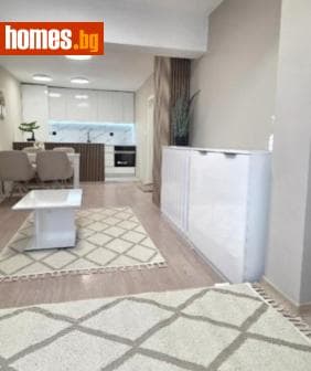 Двустаен, 62m²