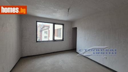 Тристаен, 105m²