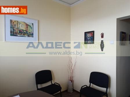 Тристаен, 75m²