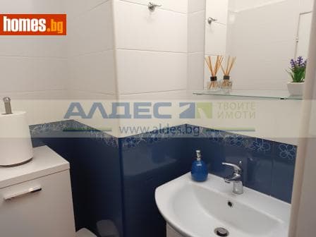 Тристаен, 75m²