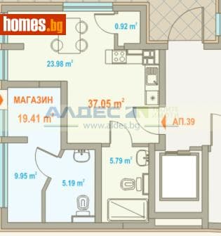 Едностаен, 57m²