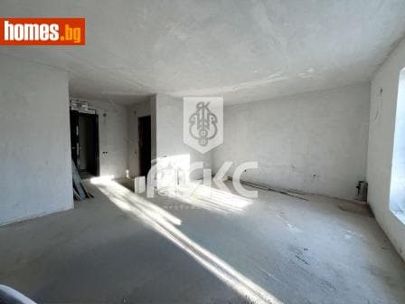 Едностаен, 49m²