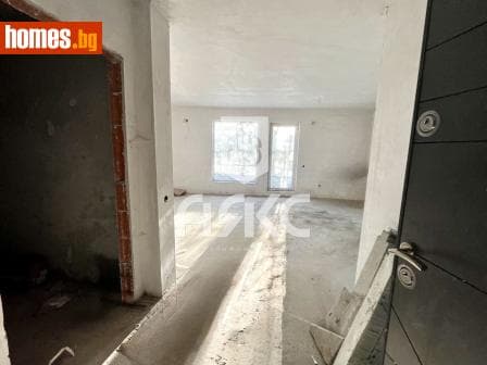 Едностаен, 49m²