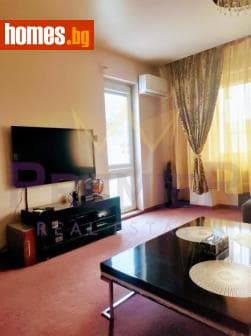 Тристаен, 86m²