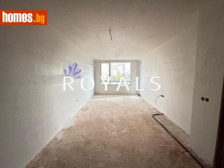Двустаен, 62m²