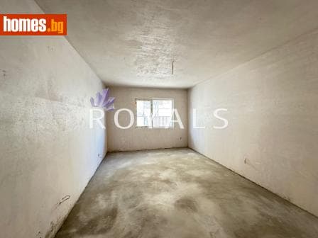 Двустаен, 63m²