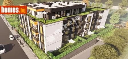 Тристаен, 118m²
