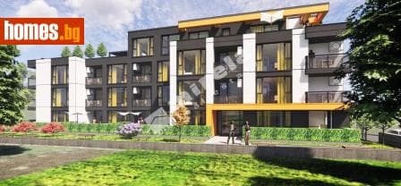 Тристаен, 115m²