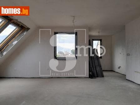 Четиристаен, 155m²