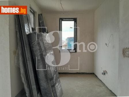 Четиристаен, 155m²