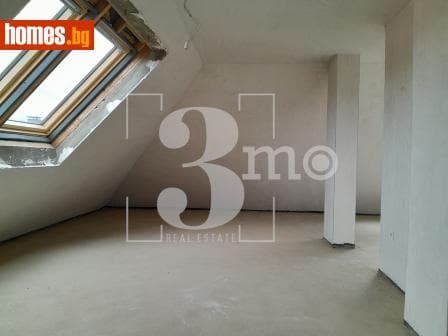Четиристаен, 155m²