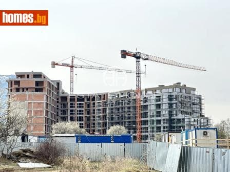 Четиристаен, 128m²