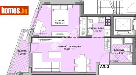 Двустаен, 68m²