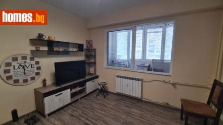 Двустаен, 65m²
